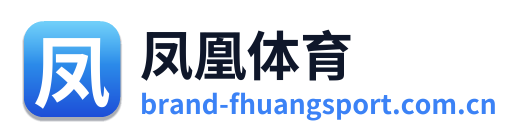 凤凰体育